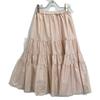 SEVEN TEN by MIHO KAWAHITO 6S306 Beige Pink Taffeta Tiered Skirt skirt S Beige pinkUsed