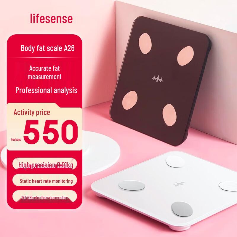 Lifesense A26 Smart Body Fat Scale