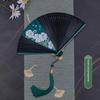 Chinese Style All-Bamboo Classical Fan for Women, Japanese-Style Ancient Classical Black Folding Fan, Bamboo Fan for Hanfu Dance, Portable and Easy