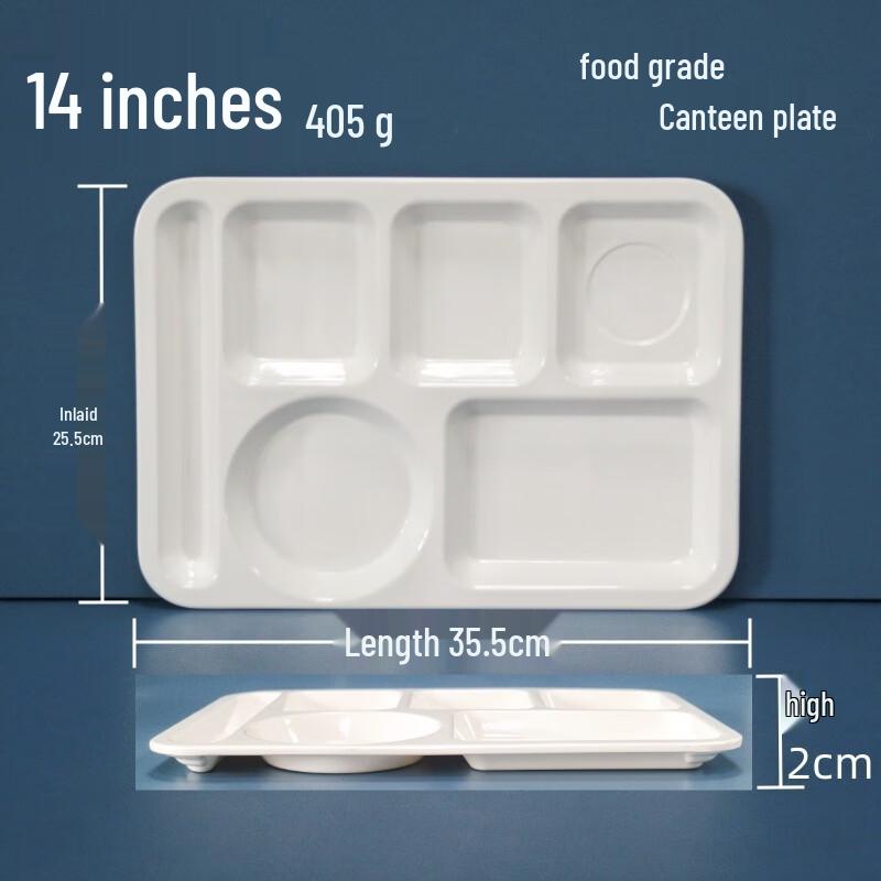 TingLe White Melamine Divided Serving Tray