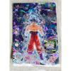 Used Super Dragon Ball Heroes UGM10-LSEC Son Goku Selfish Secret