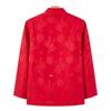 Men's Chinese Style Tang Suit Jacket