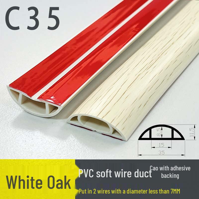 PVC Soft Floor Cable Duct: Insulated, Self-Adhesive Wire Management Channel with Thick Anti-Step Protection
