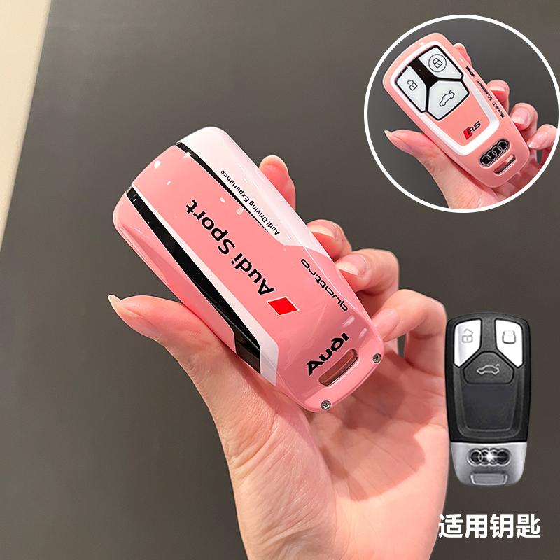 2026 Hot Soft ASB Car Smart Key Case Cover For qwer114 A6 A7 A8 E-tron Q5 Q8 C8 D5 Auto Styling Protection Shell Holder Accessories