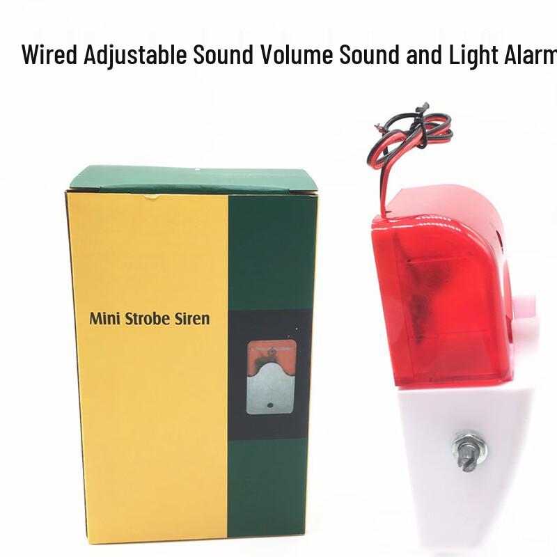 Brangdy Strobe Siren Alarm