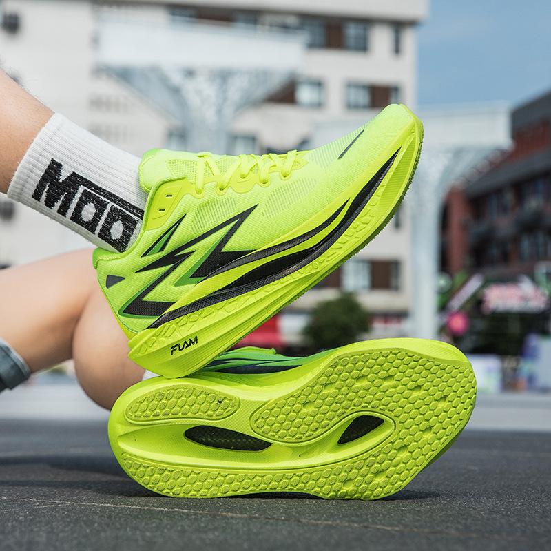 Mandarinenten Laufschuhe Carbonplatte Laufschuhe Wettkampf rutschfest stoßdämpfend Sport Herrenschuhe mittelgroße und große Kinder professionell