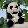 Cute Panda Plush Toy Stuffed Animal Soft Gift For Girlfriend High Value 20cm