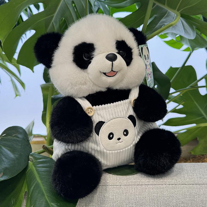 Cute Panda Plush Toy Stuffed Animal Soft Gift For Girlfriend High Value 20cm