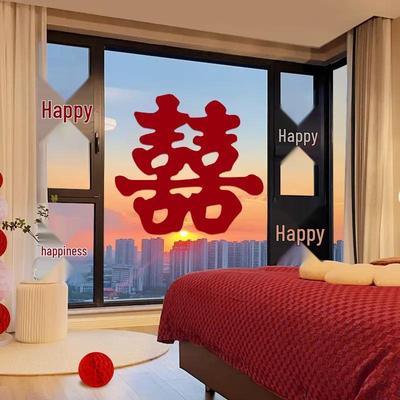 Duvar çıkartmaları – Oturma Odası Duvar Çıkartması