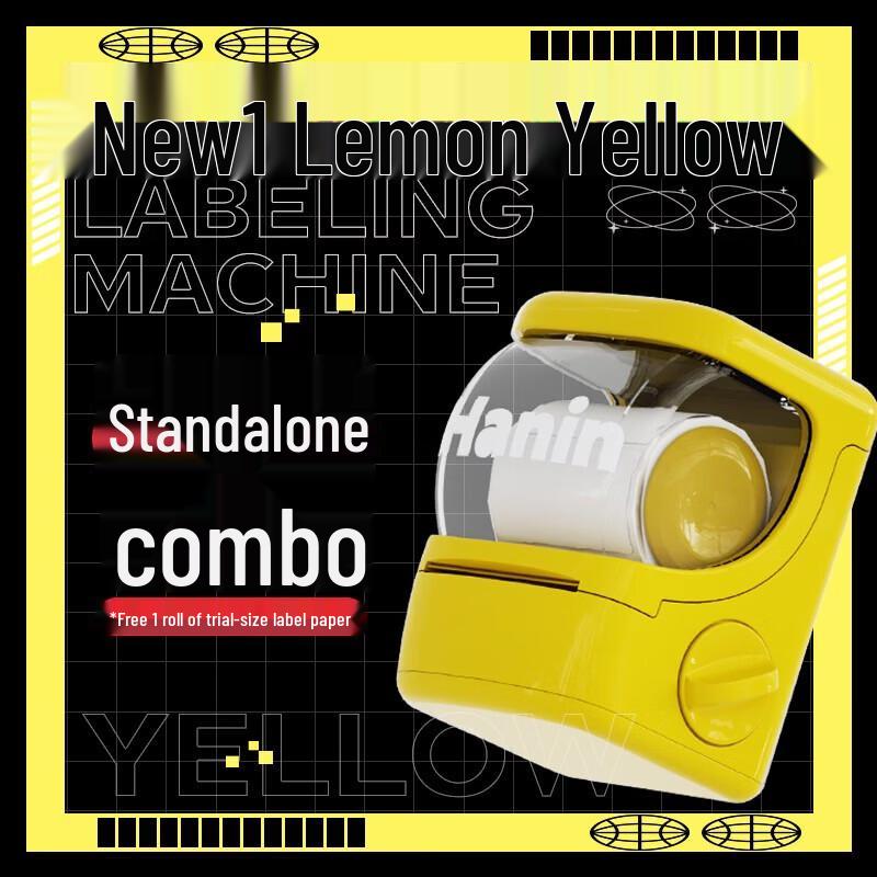 HPRT New1 Portable Bluetooth Label Printer