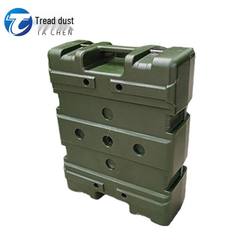 Tacen 20kg Adjustable Fitness Training Box