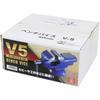 SK11 Bench Vise 50mm V-5