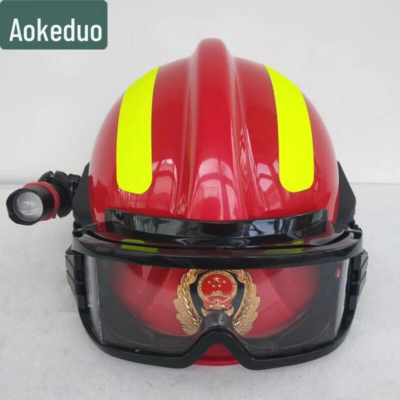 Aokedu 17 Rescue and Fire Safety Helmet