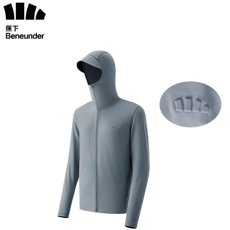 Beneunder Men s Sun Protection Jacket AS105 S