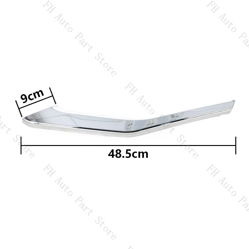 Per Mitsubishi Eclipse Cross 2018 Striscia Decorativa Cromata Inferiore Paraurti Anteriore Rivestimento Copertura Decorativa Coperchio