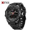 Sanda Youth Tactical Luminous Multifunction Waterproof Men's Electronic Watch
