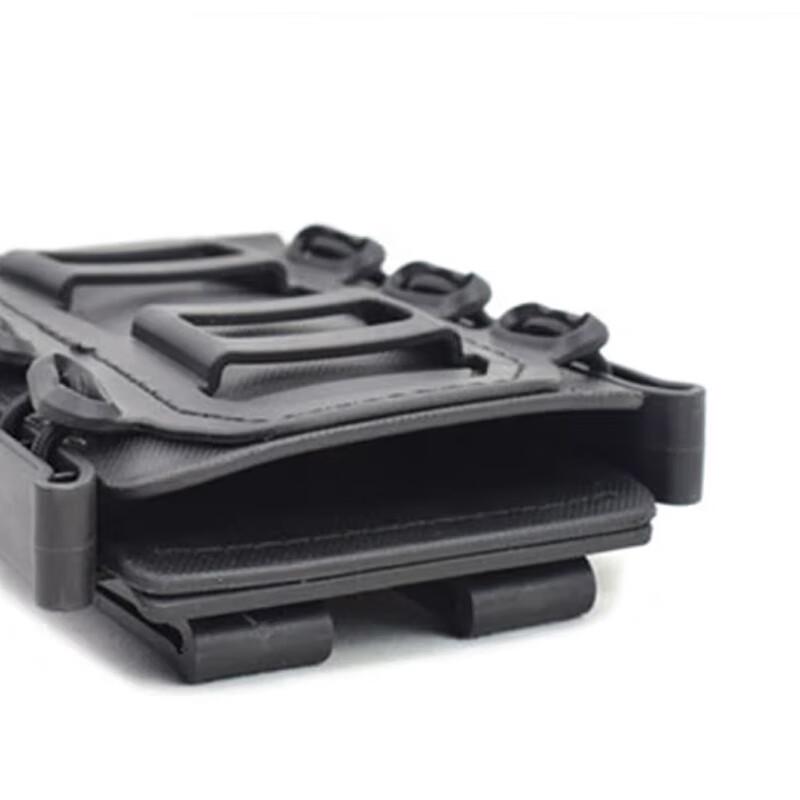 Juncheng Elastic Soft Shell MOLLE Quick Draw Magazine Pouch