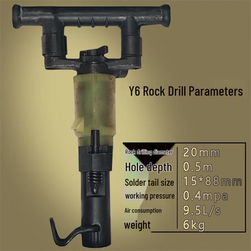 

Y6 Handheld Pneumatic Rock Drill