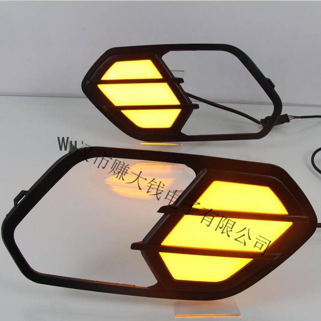 Ford Kuga 2016-2020 LED Daytime Running & Fog Lights with Sequential Turn Signals.