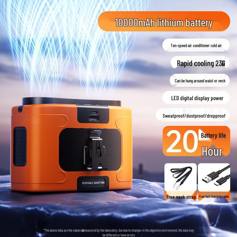 Portable Double Capacity Waist Fan for Outdoor and Camping - High Wind Power USB Rechargeable