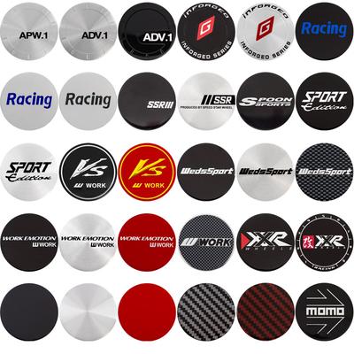 Accesorii de exterior – Embleme