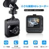 Drive Recorder, 1080P HD Car 1.6in Color Display Screen Recorder, Dashcam Support Loop Recording,