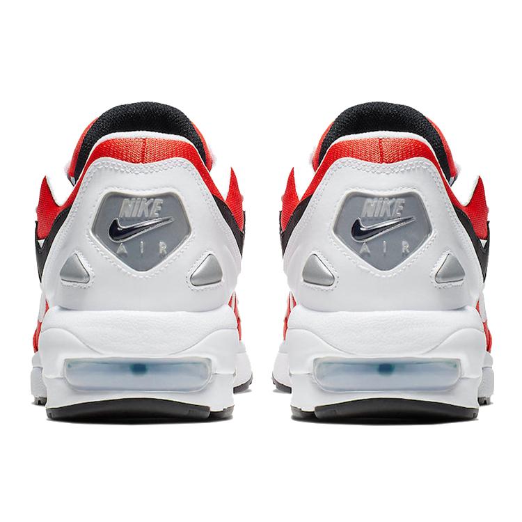 New Nike Air Max2 Light Habanero Red AO1741-101