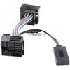 Bluetooth Music Interface Aux Kit for BMW X3 E83 E53 X5 E86 For MINI COOPER ONE R50 R52 R53 Boost CD / Navi Audio