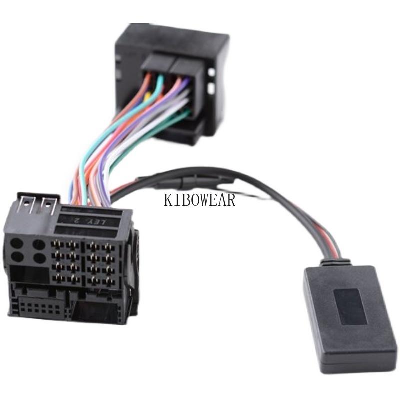 Bluetooth Music Interface Aux Kit for BMW X3 E83 E53 X5 E86 For MINI COOPER ONE R50 R52 R53 Boost CD / Navi Audio