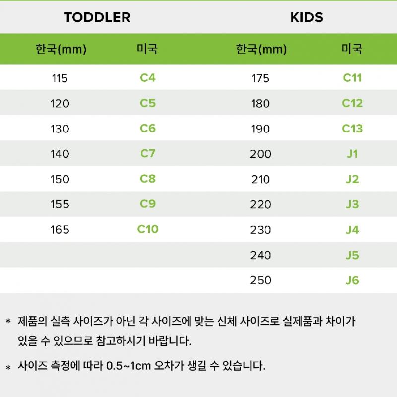 Crocs Classic Pearl Shine Clog Kids 212814 6ur