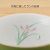 CtoC JAPAN Teacup Set 200 (approx. cc) 03-523307