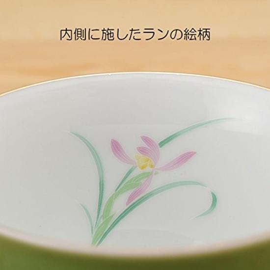 CtoC JAPAN Teacup Set 200 (approx. cc) 03-523307