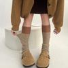 Womens Winter Warm Ribbed Knit Leg Warmers Japanese Style Harajuku Vintage Colorblock Long Boot Socks Thermal Leg Cover