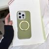 Liquid Jelly Rotating Large Bracket Magnetic Mobile Phone Case Suitable for iPhone16promax Skin Feeling Solid Color Protective Case