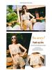 Korea Dongdaemun Loose Split Camisole Two-Piece Slimming Swimsuit with Tummy Control