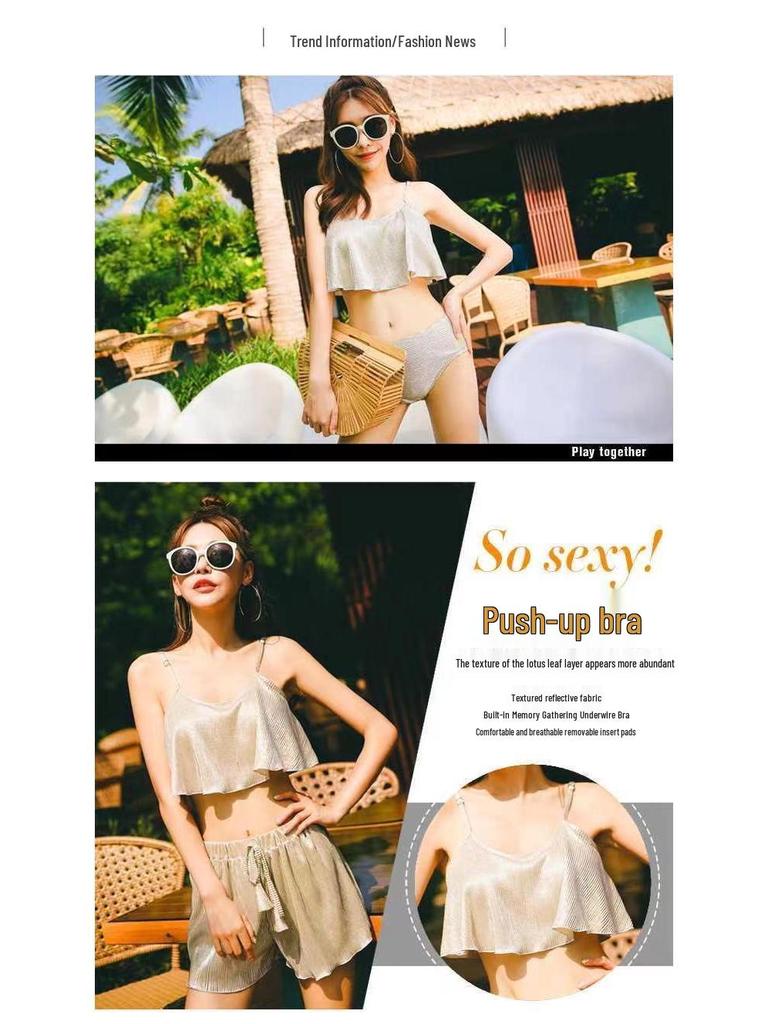 Korea Dongdaemun Loose Split Camisole Two-Piece Slimming Swimsuit with Tummy Control