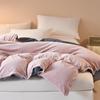 HLA Double-Sided Fleece Milk Velvet Duvet Cover
