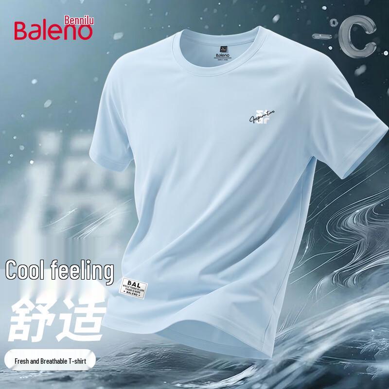 Baleno Men's Summer Cooling Loose-fit Short Sleeve T-Shirt