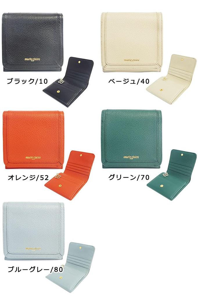 Marie Claire Wallet 88663 Button-Closed Bi-Fold (Green (70))