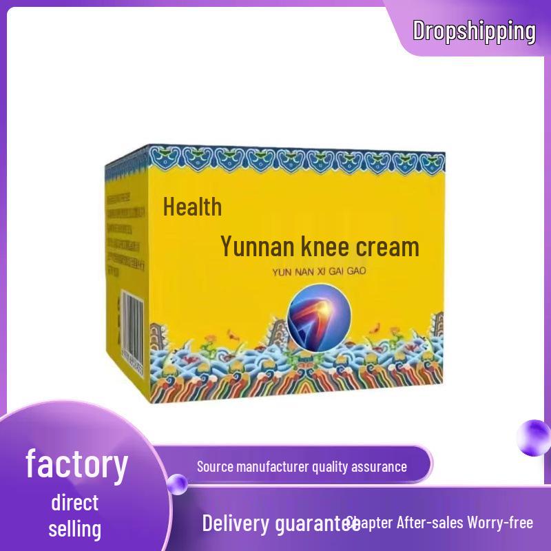 Коленный крем Юньнань Гункан Yunnan Knee Cream