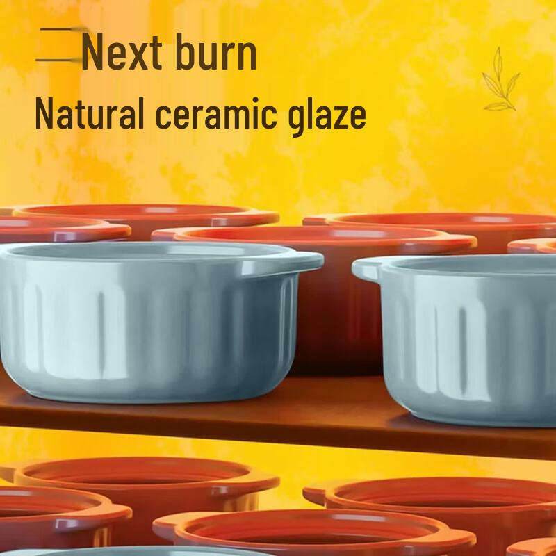 KSISE 2-Piece Non-stick Wok & Ceramic Casserole Set