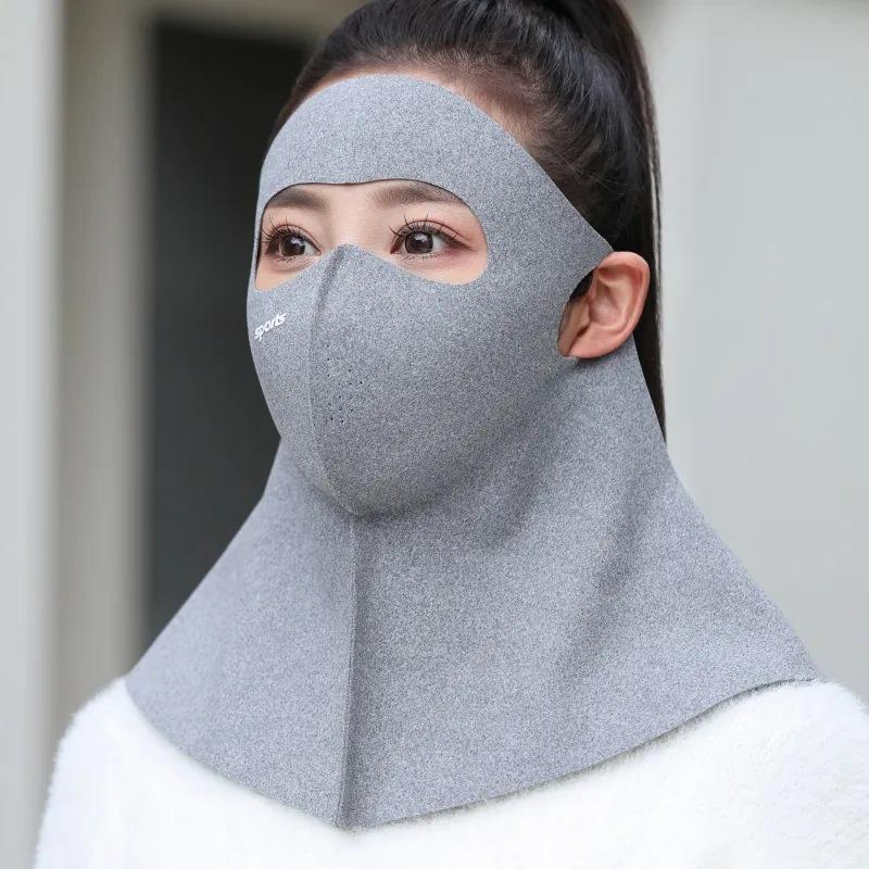 Unisex Double-Sided Fleece Mask for Autumn/Winter - Breathable, Full Face Coverage, 3D Slimming, Eye Corner Protection