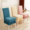 Stretchable Dining Chair Covers Set Universal Fit Thickened Spandex Slipcovers with Backrest for Home Kitchen Office