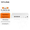 Tp-Link TL-R470-4G Enterprise 4G Wired Router (CN Version)