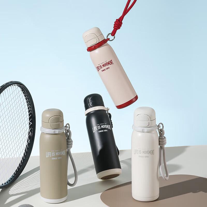 Beddybear TT408 Spirit Sport Dual-Drink Insulated Bottle