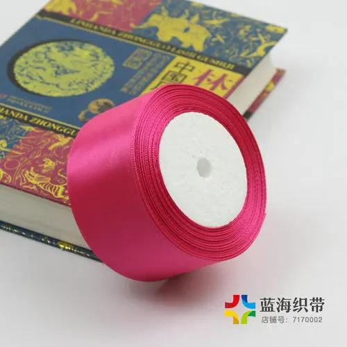 25yards/Roll (22 Meters) 50mm Solid Color Satin Ribbons for Wedding Birthday Party Gift Wrapping Xmas Festival DIY Crafts Ribbon