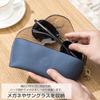 Ganve Slim Eyeglass Case for Stylish Eyeglass Case with Cute Storage Genuine Leather Eyeglass Protector with Light Gray Women, Lightweight, Portable,