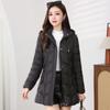 Women's Slimming Mid-Length Hooded Winter Cotton Jacket, 2025 Korean Style, Versatile, Thick, Warm, and Flattering.
