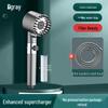 Ultra-High Pressure Massage Shower Head with Spray Booster and Hair Dryer Nozzle