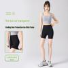 Women's 2026 Ice Skin Shark Feel Seamless Tummy Control Shorts: Thin, Stretchy, Hip-Lifting, Skin-Friendly Three-Quarter Length